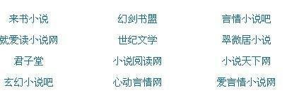 猫咪影视永久入口